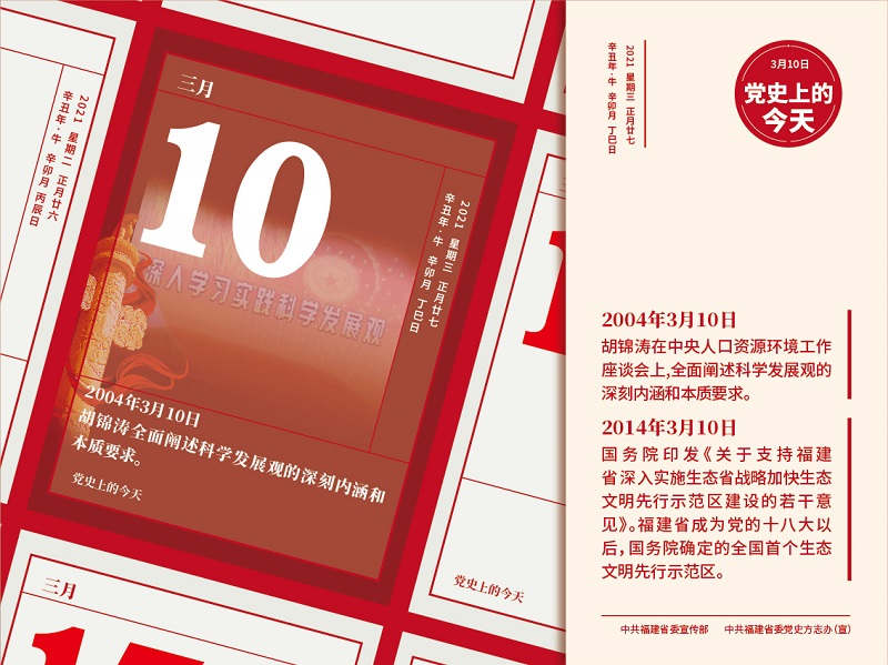 非凡娱乐