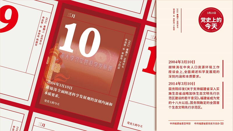 非凡娱乐
