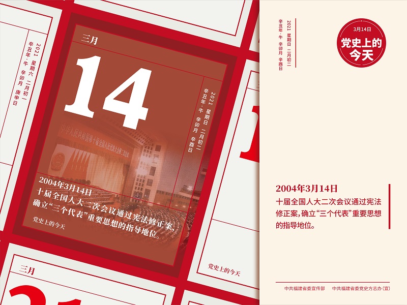 非凡娱乐
