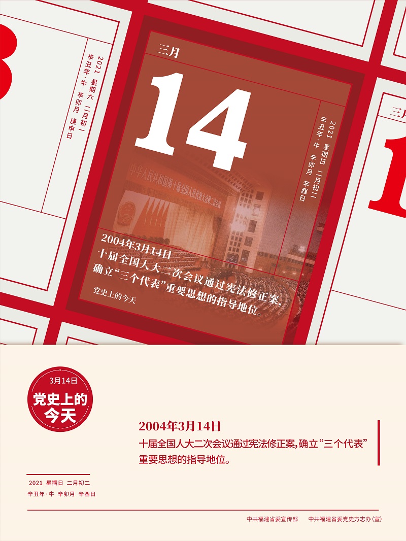 非凡娱乐