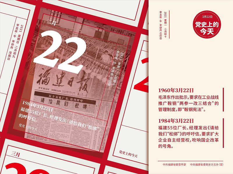 非凡娱乐