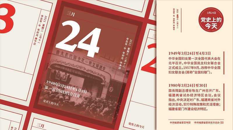 非凡娱乐