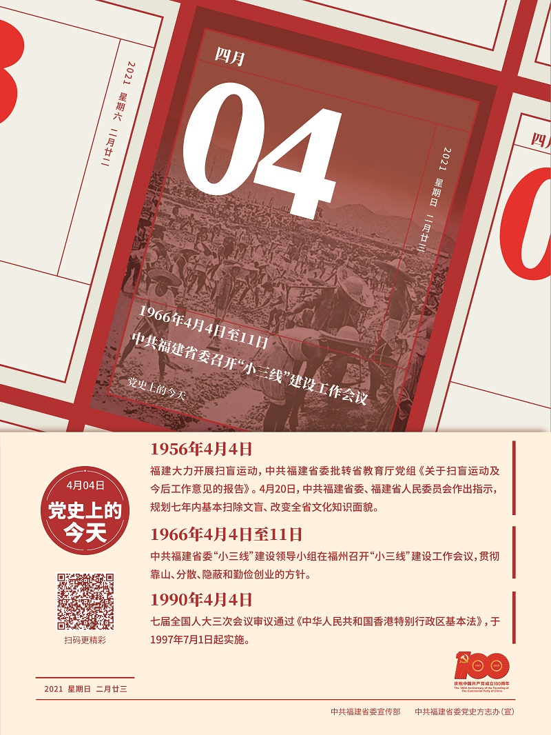 非凡娱乐