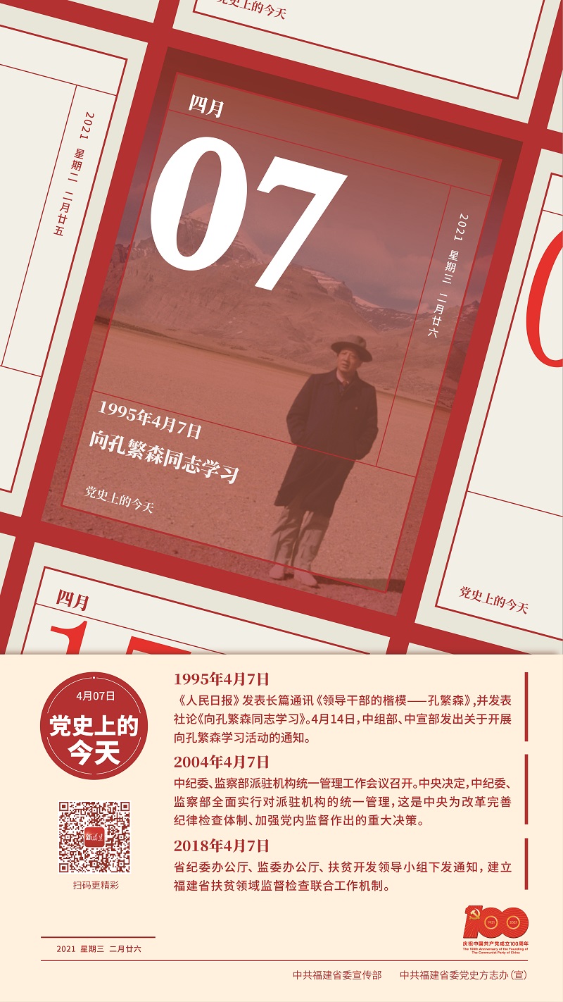 非凡娱乐