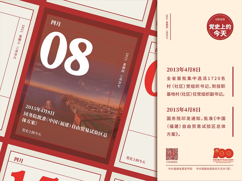 非凡娱乐