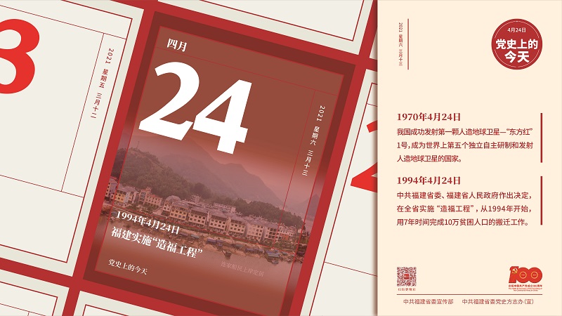 非凡娱乐