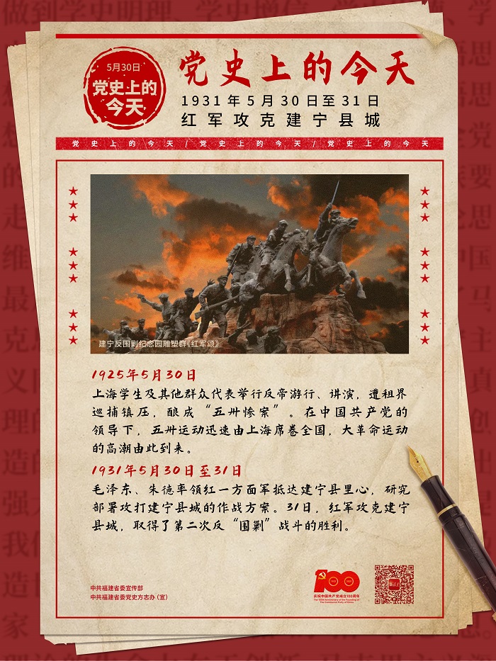 非凡娱乐