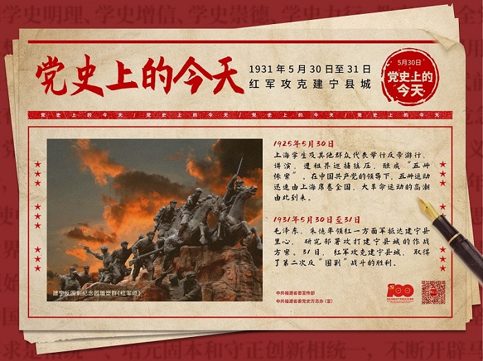 非凡娱乐