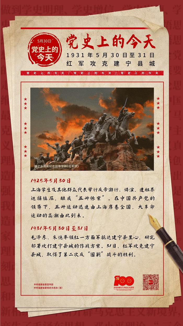 非凡娱乐