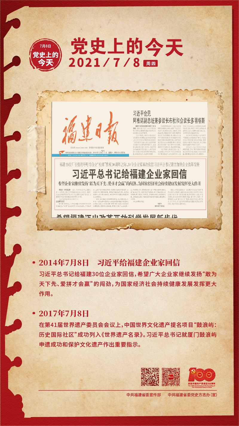 非凡娱乐