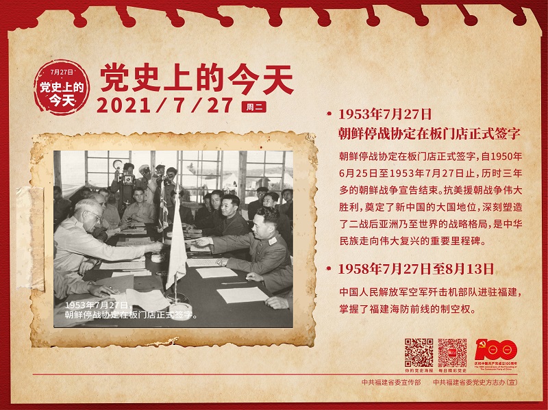 非凡娱乐