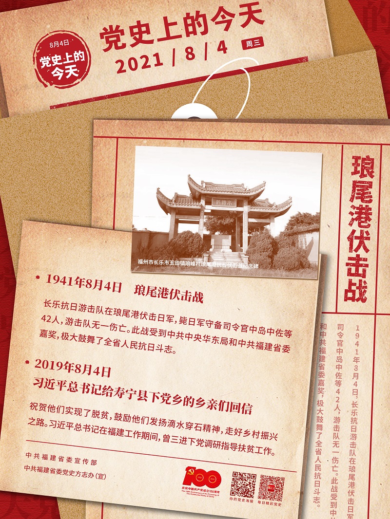 非凡娱乐