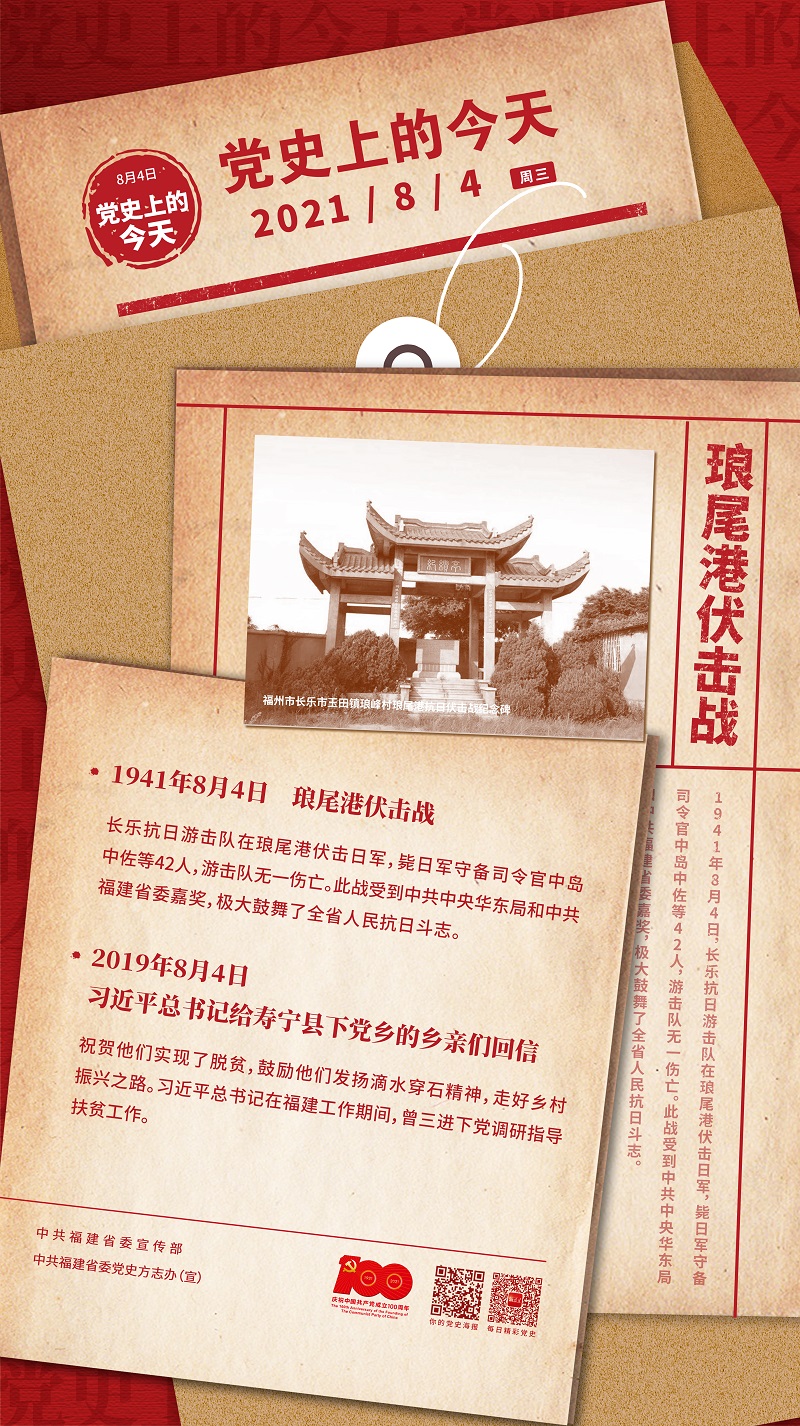 非凡娱乐