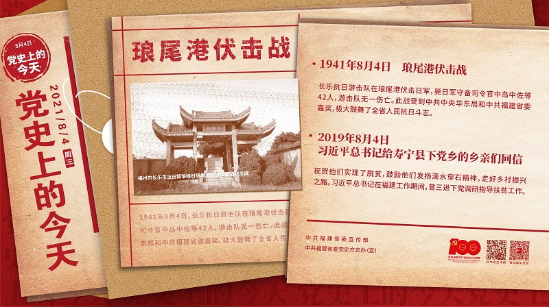 非凡娱乐