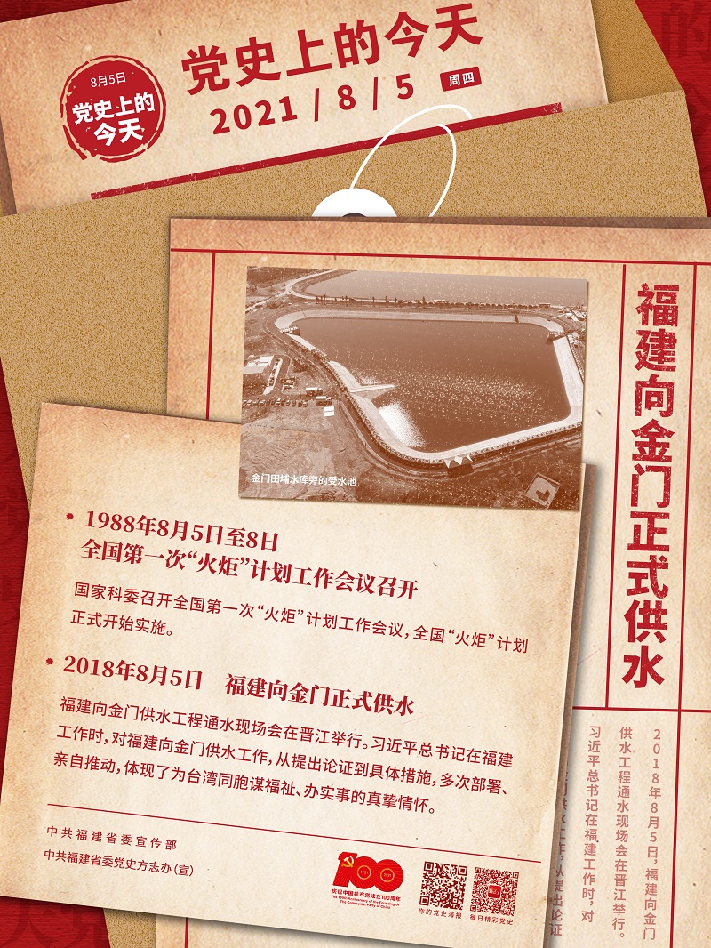 非凡娱乐
