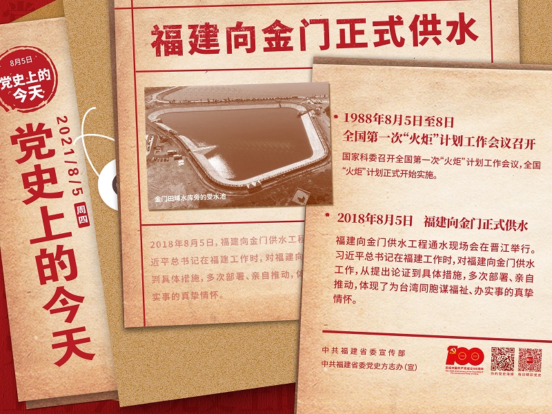 非凡娱乐
