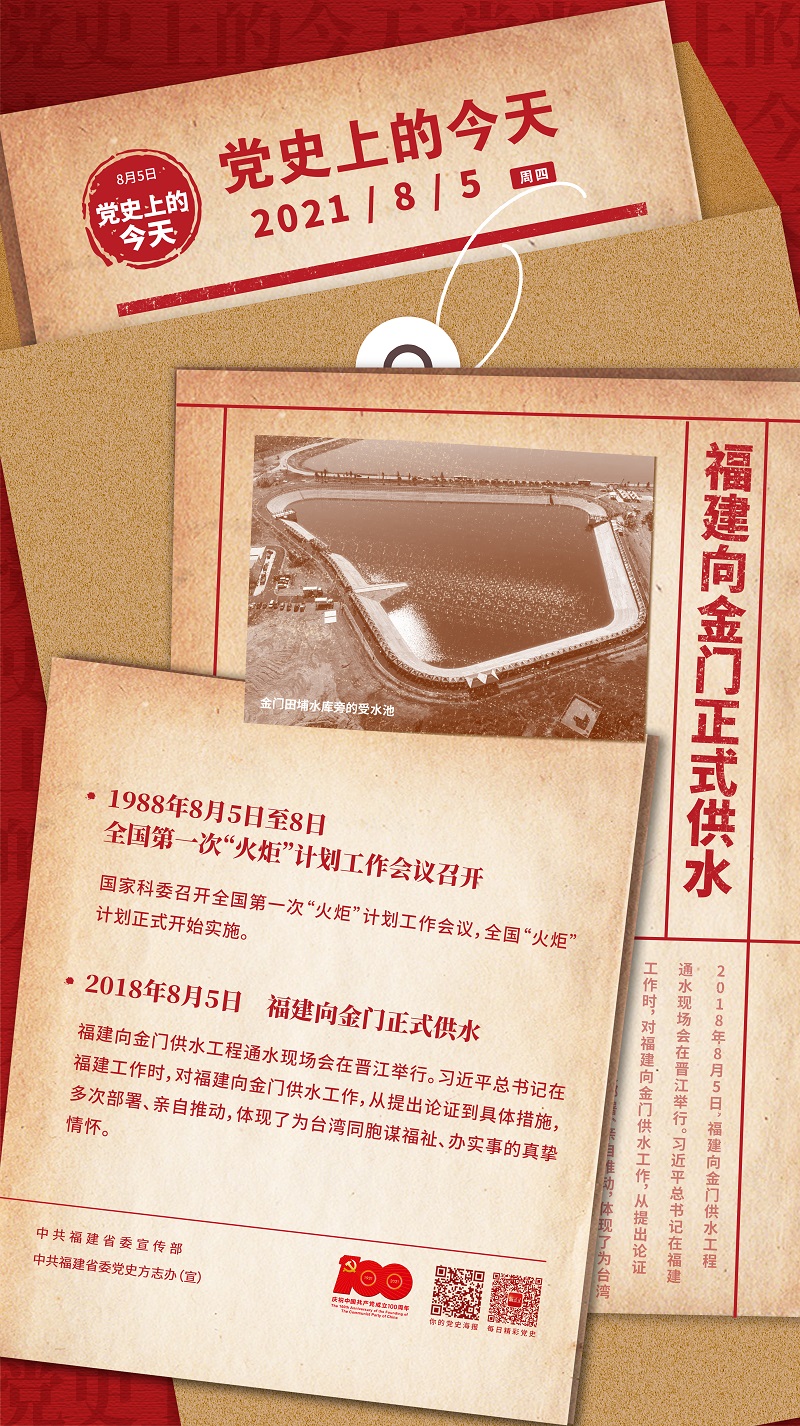 非凡娱乐