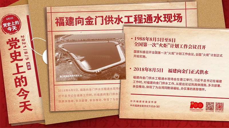 非凡娱乐