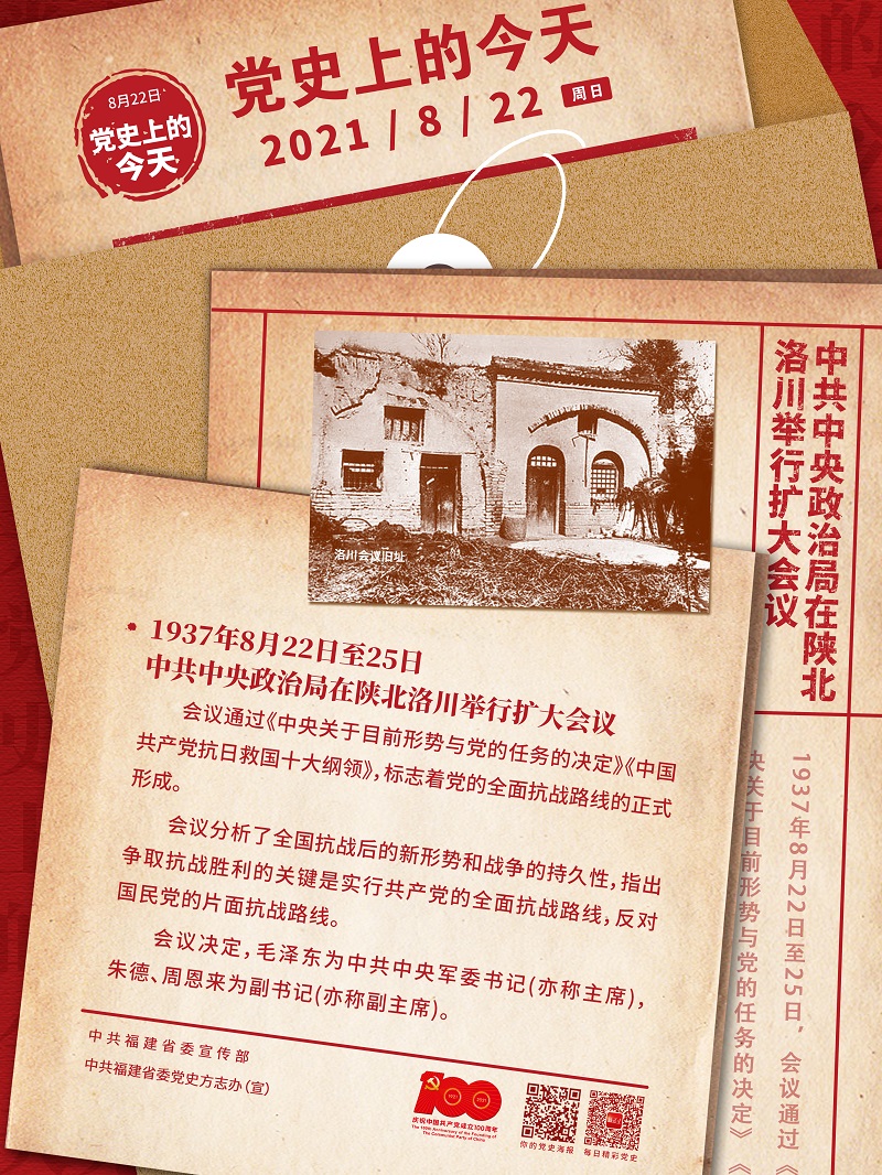 非凡娱乐