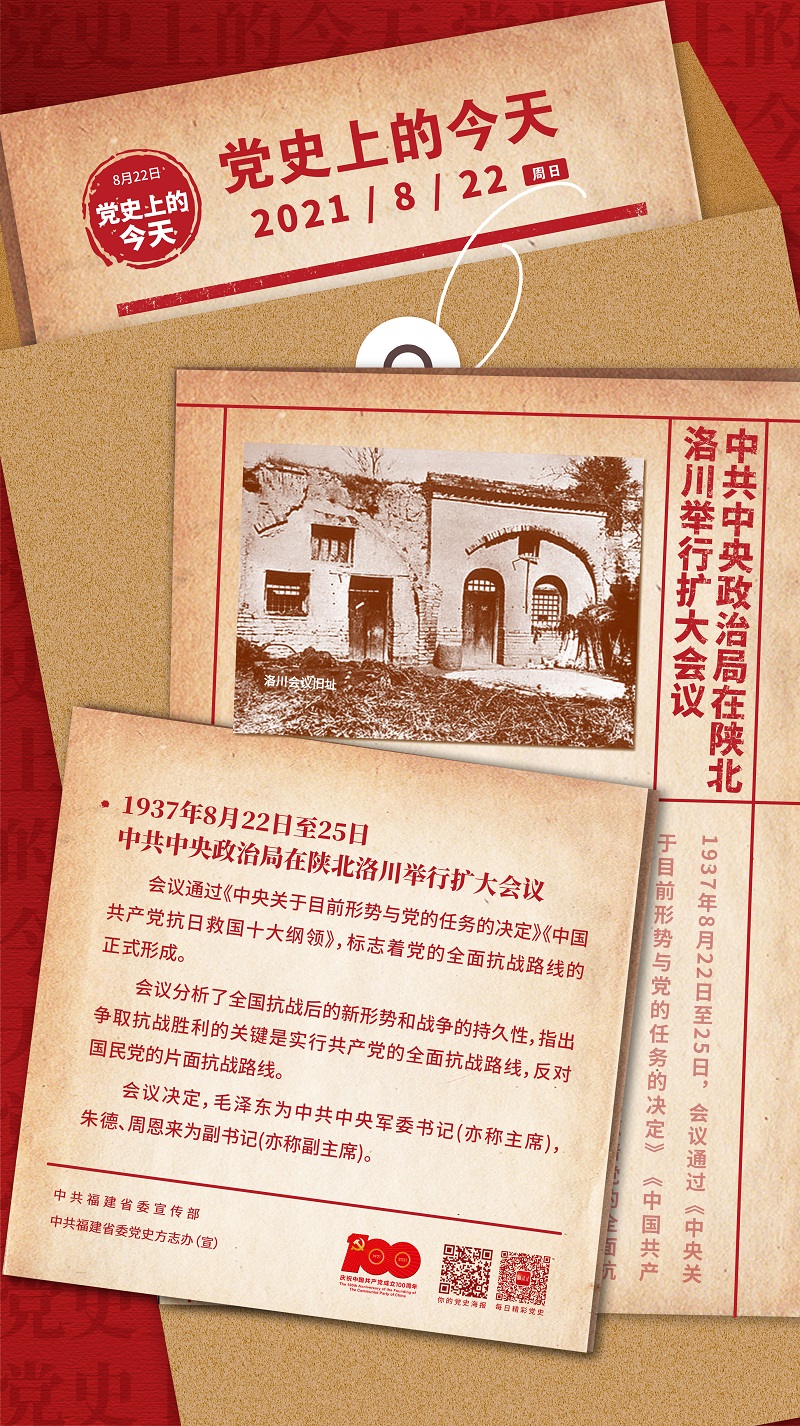非凡娱乐