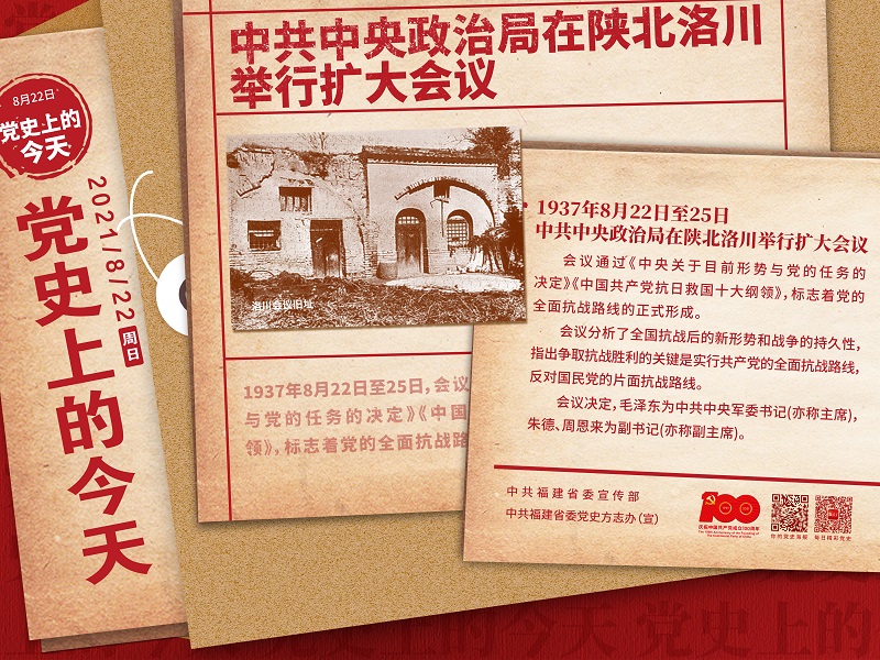 非凡娱乐