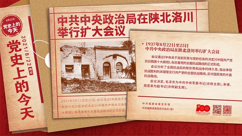 非凡娱乐