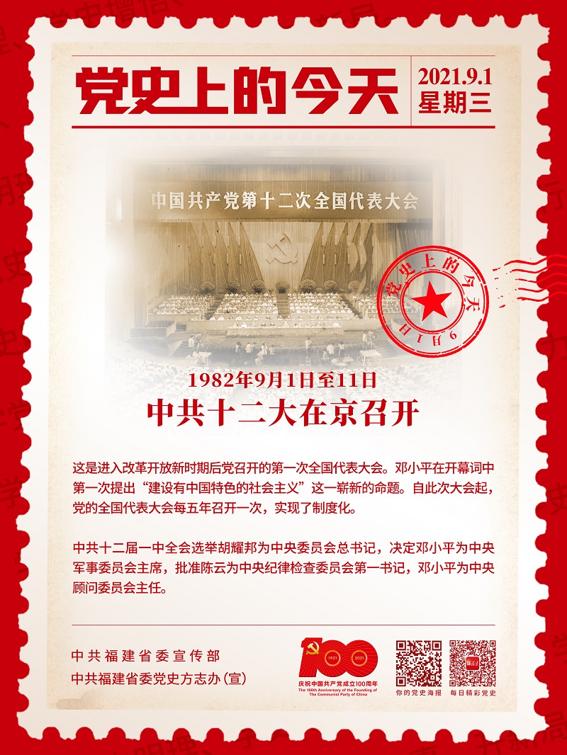 非凡娱乐