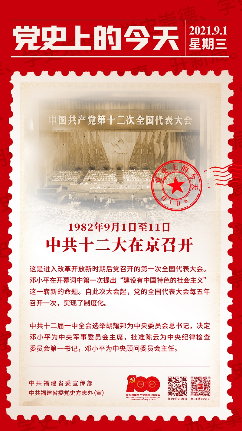非凡娱乐