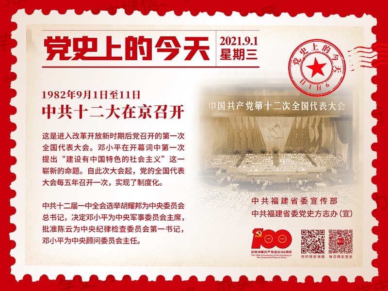 非凡娱乐