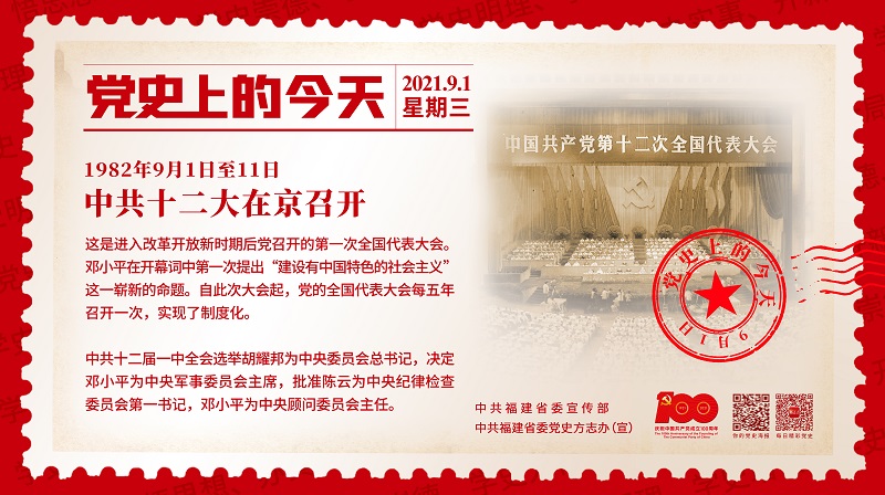 非凡娱乐