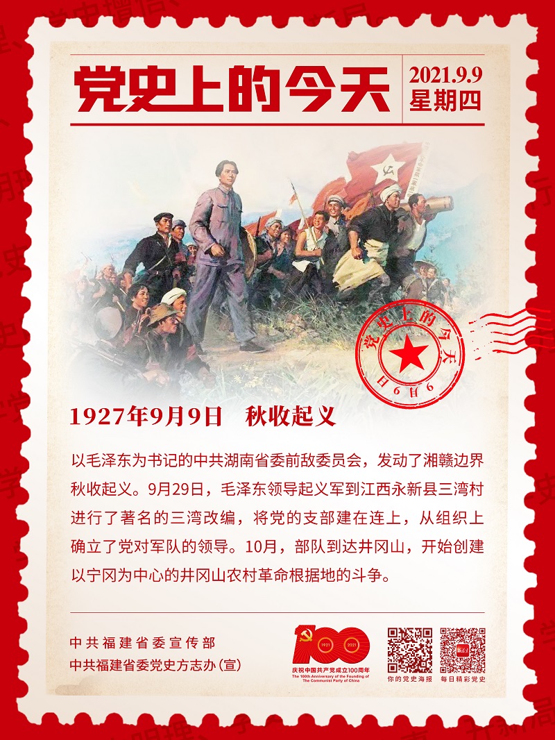 非凡娱乐
