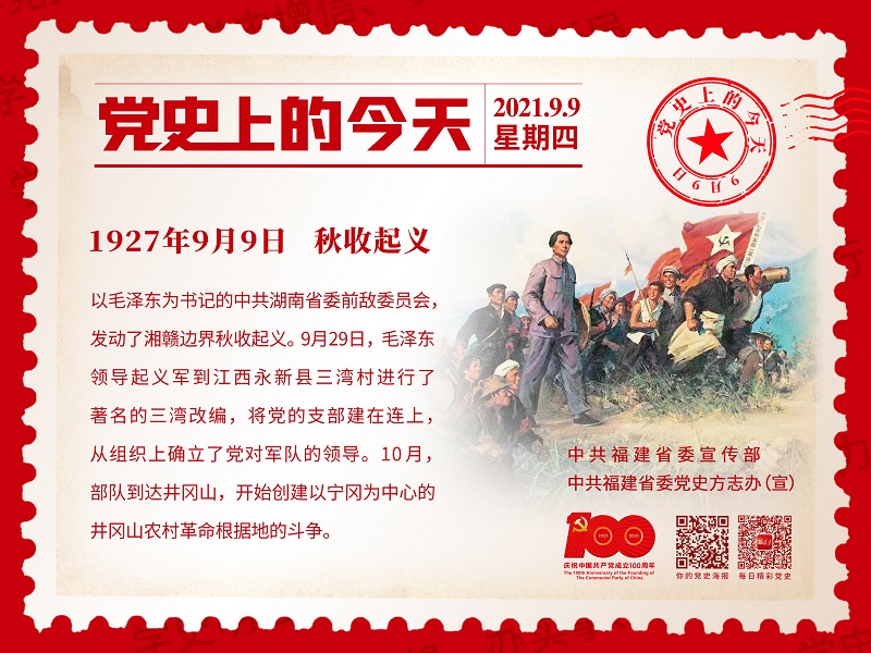 非凡娱乐