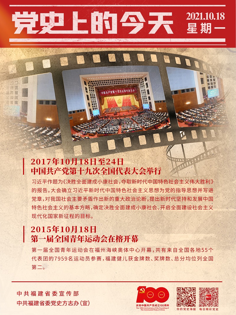 非凡娱乐