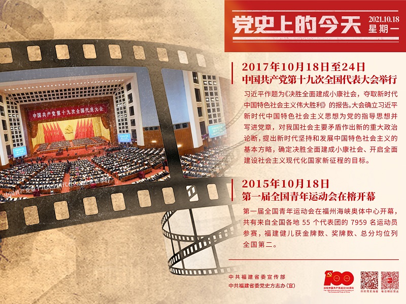 非凡娱乐
