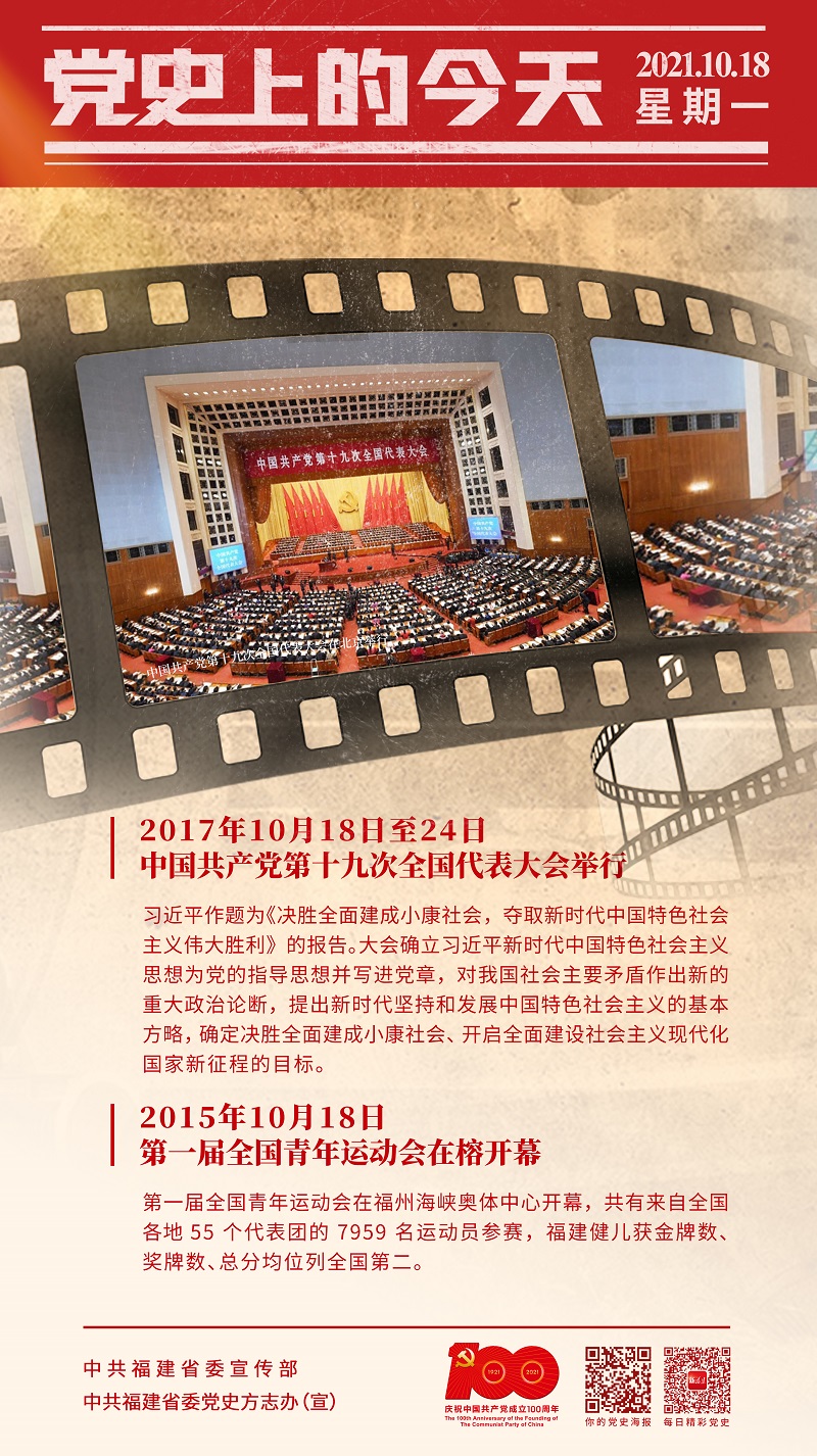 非凡娱乐