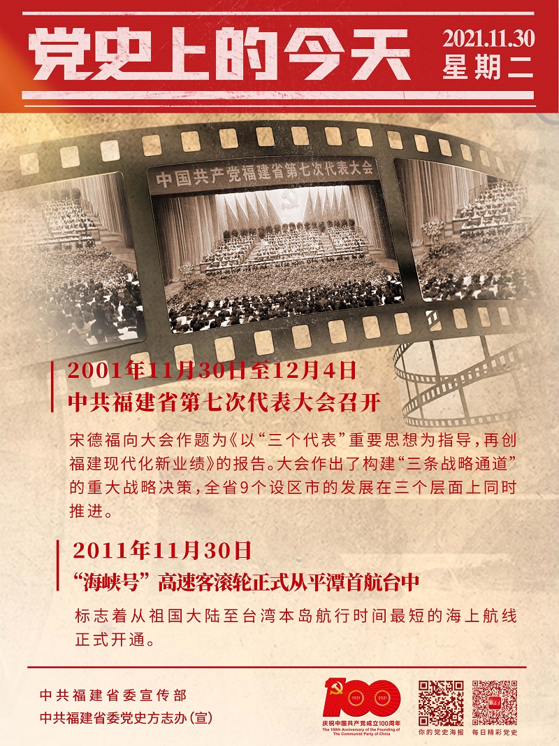 非凡娱乐