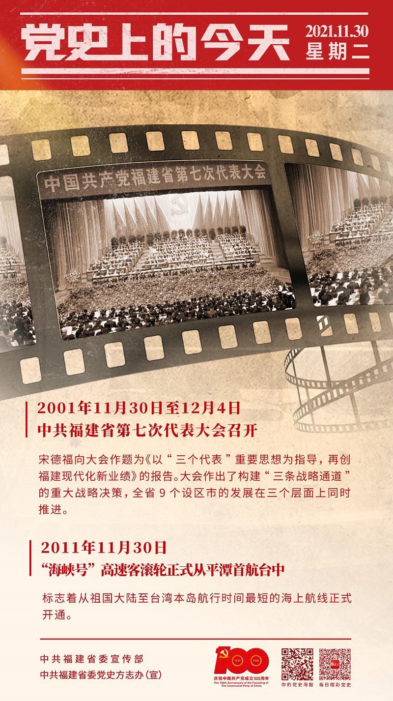 非凡娱乐