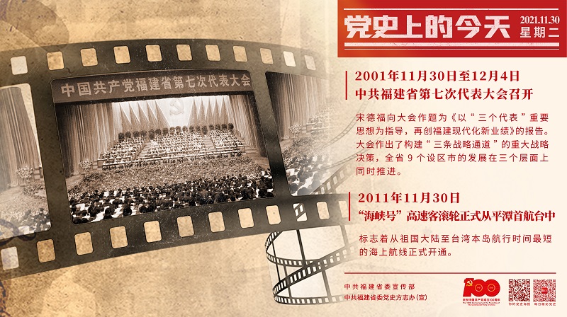 非凡娱乐