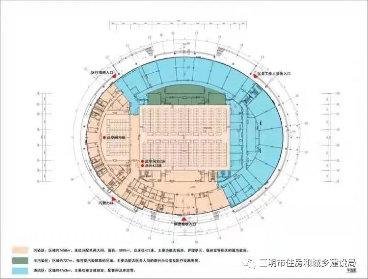 非凡娱乐