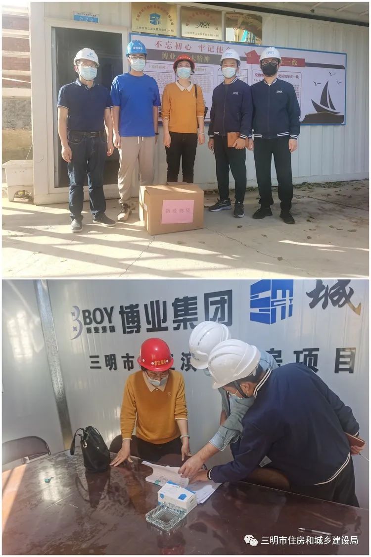 非凡娱乐
