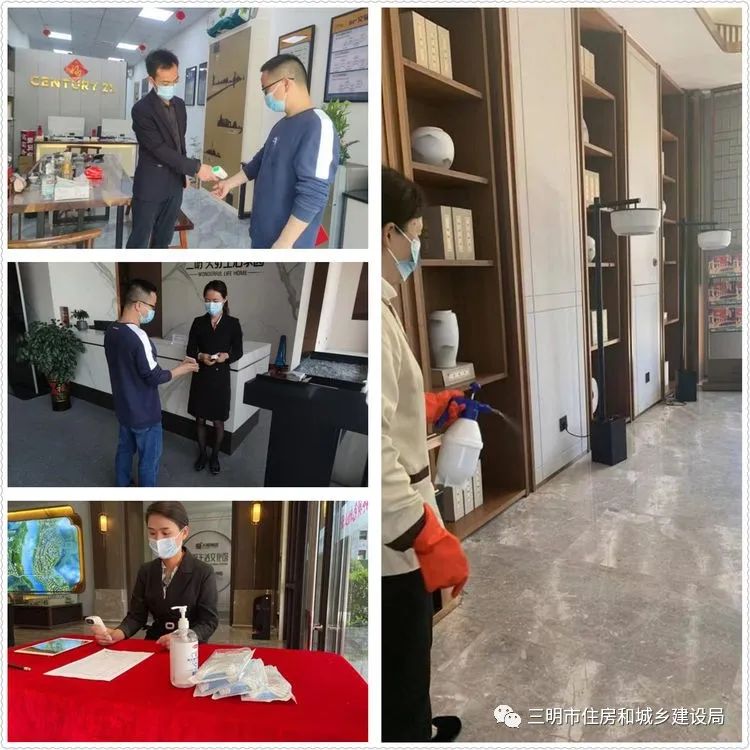 非凡娱乐