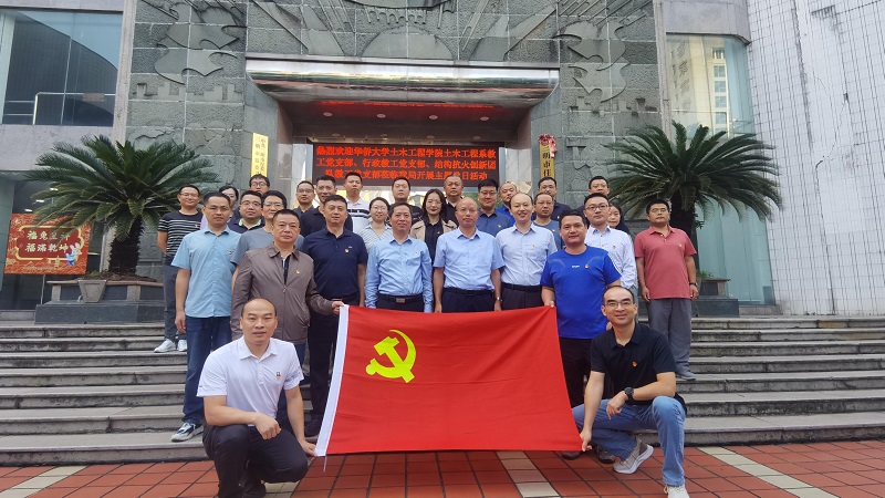 非凡娱乐
