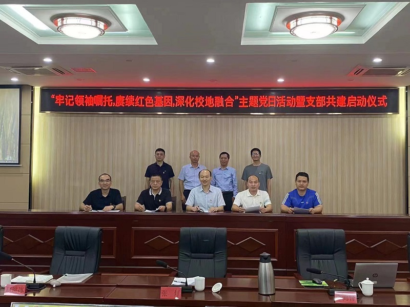 非凡娱乐