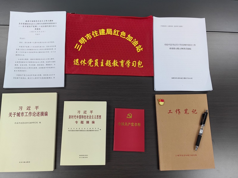 非凡娱乐
