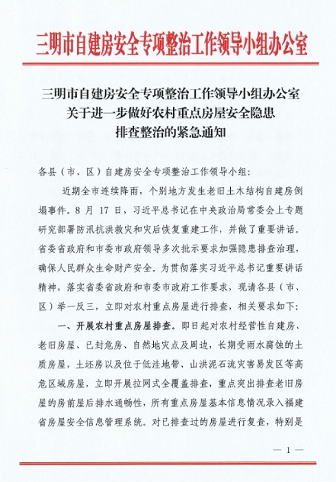 非凡娱乐