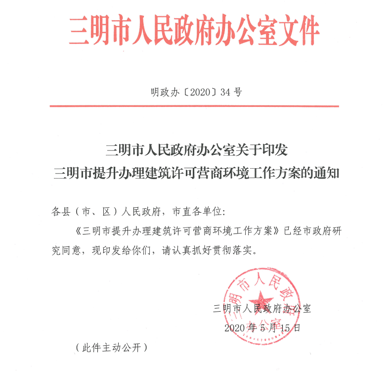 非凡娱乐