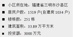 非凡娱乐
