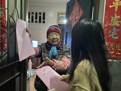 非凡娱乐