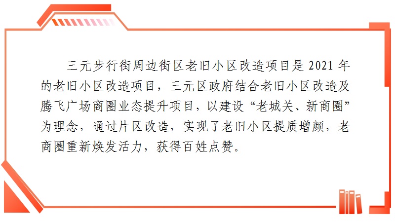 非凡娱乐
