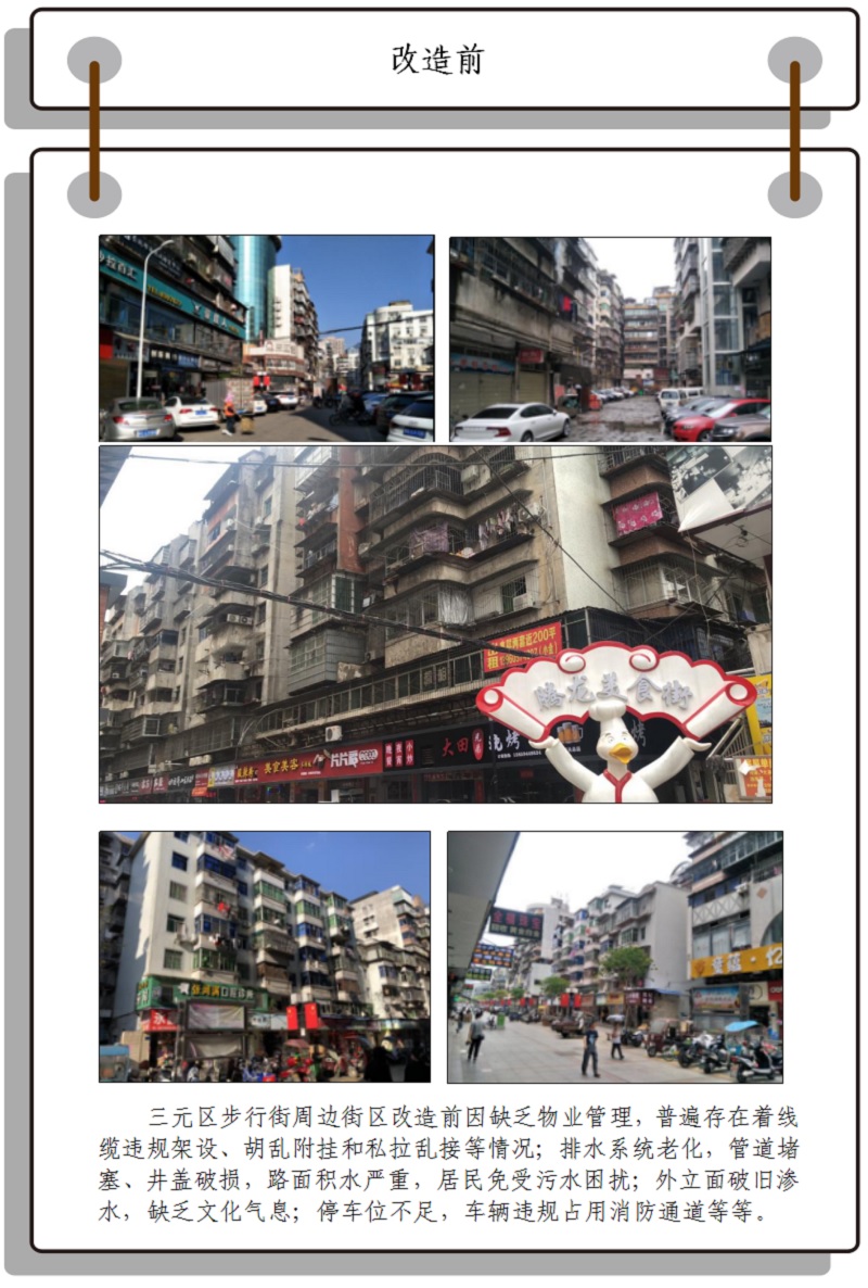 非凡娱乐
